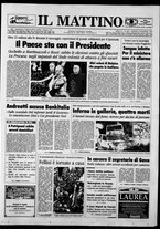 giornale/TO00014547/1993/n. 299 del 5 Novembre